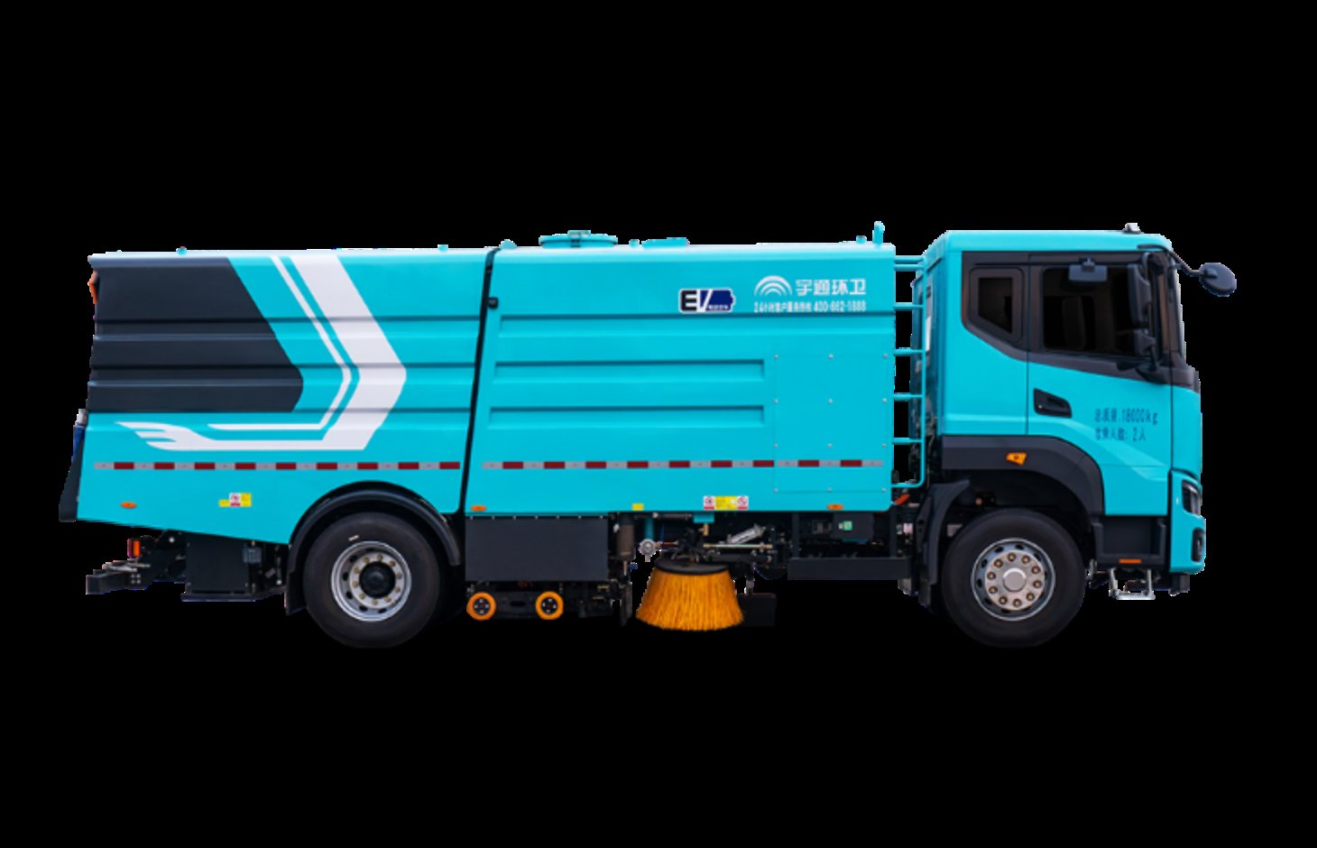 YTZ5188TXSD5BEV 18t Bataryalı Elektrikli Süpürge-Yıkama Kamyonu görünüm 6